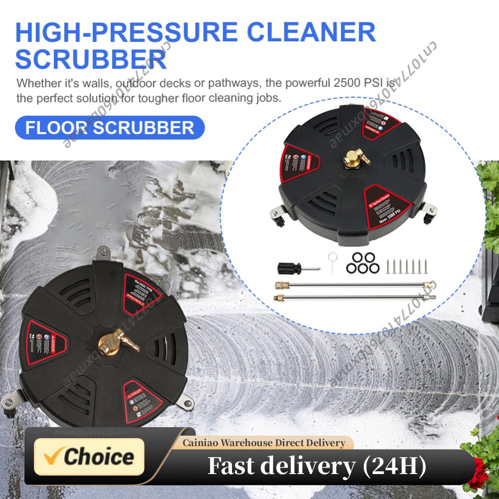 Power Washer Gun Replacement - Brosse de nettoyage de sols avec