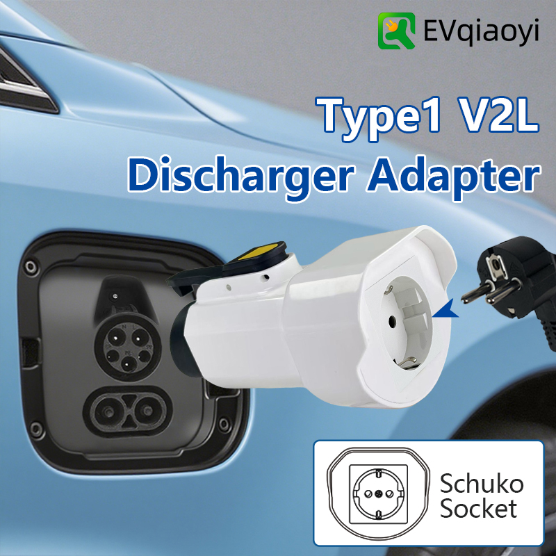 Outdoor Power Port - EVqiaoyi Type1 V2L adaptateur de déchargeur