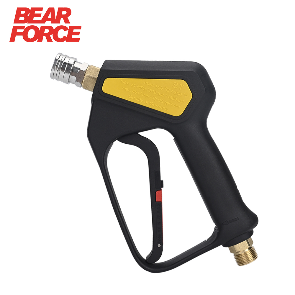 Power Washer Gun Replacement - Pistolet de lavage court haute pression