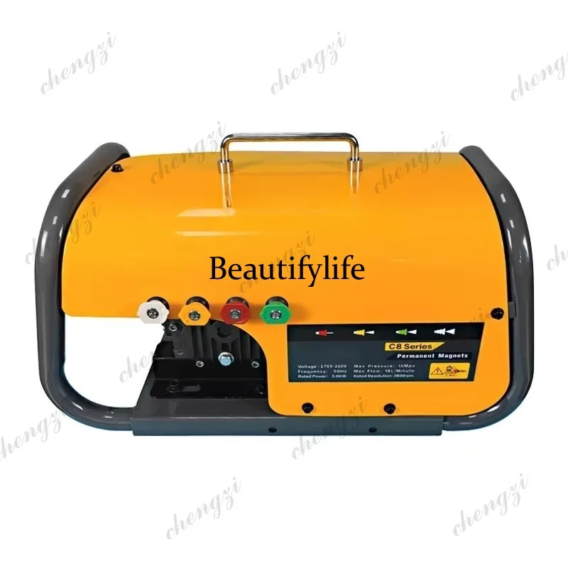 Outdoor Power Washer - Nettoyeur haute pression électrique commercial 2100