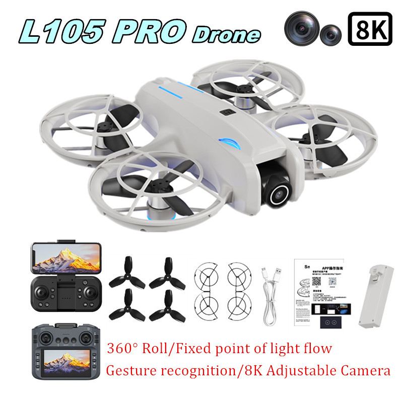 Outdoor Power Distribution Box - Drone L105 PRO Duel avec objectif