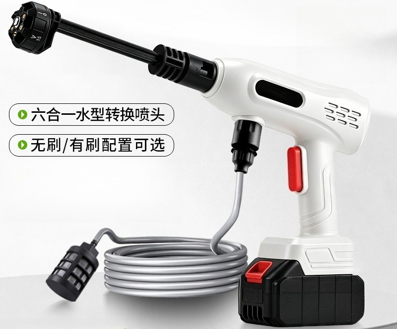 Pistolet de lavage de voiture  - Outdoor Power Washer avis et prix