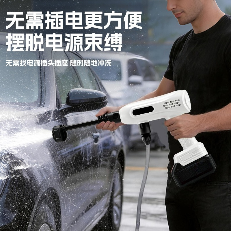 Pistolet de lavage de voiture  - Outdoor Power Washer avis et prix