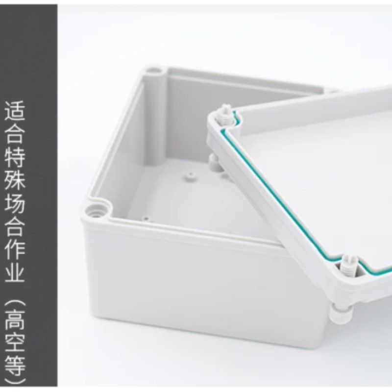 Boîte étanche intérieure et ex - Outdoor Power Distribution Box avis et prix