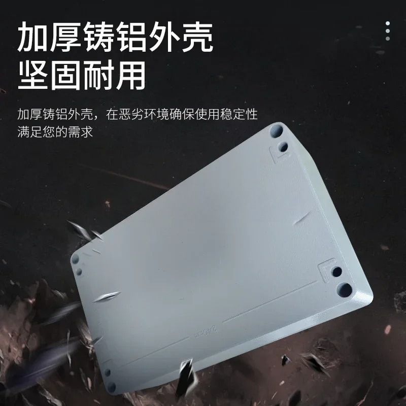 Boîte étanche d'extérieur en a - Outdoor Power Board Box avis et prix