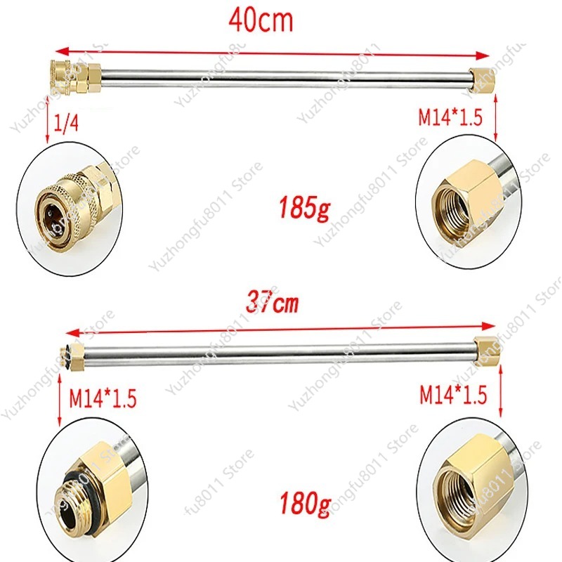 Tige d'extension pour nettoyeu - Power Washer Gun Replacement avis et prix