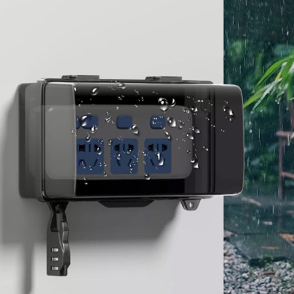 Boîte de rangement extérieure  - Outdoor Power Outlet Weatherproof avis et prix