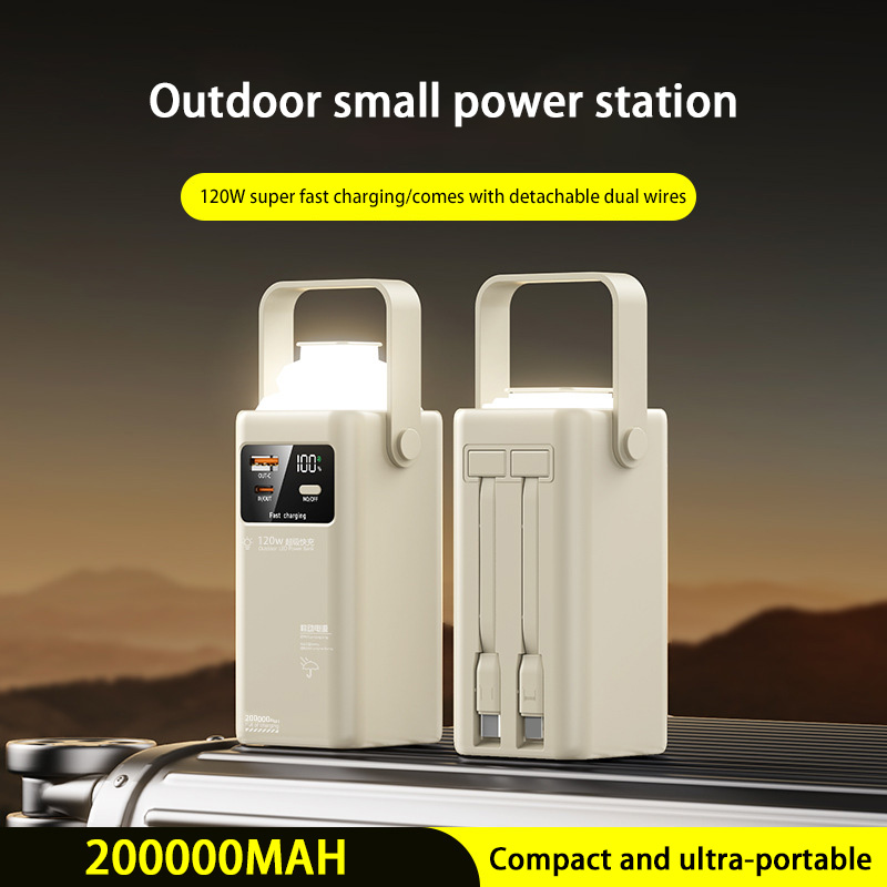 Batterie externe 120W, 200000m - Outdoor Power Adapter Usb C avis et prix