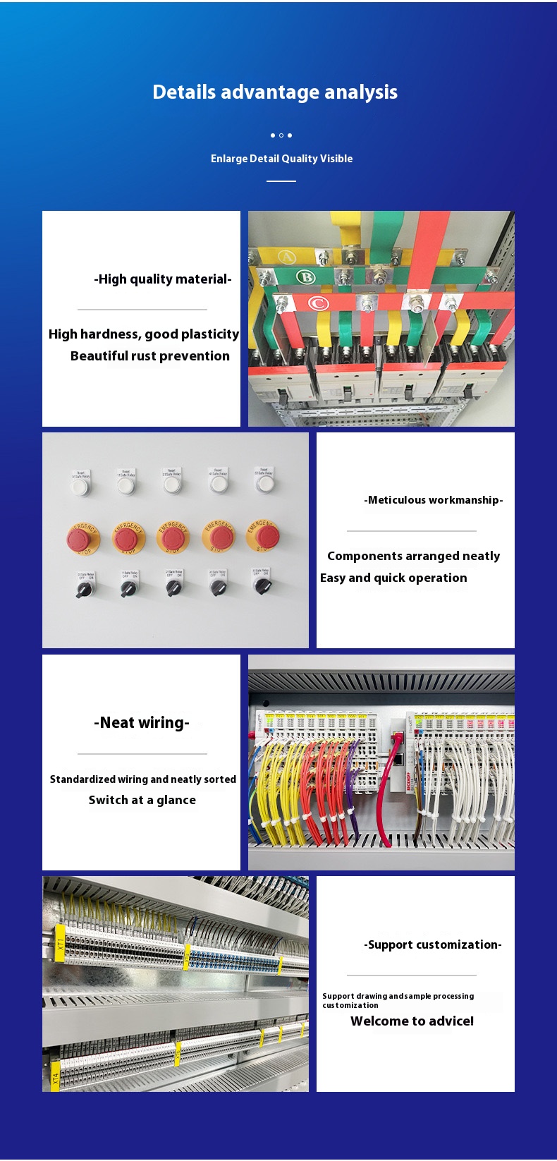 Boîtier de distribution d'éner - Outdoor Power Distribution Box avis et prix