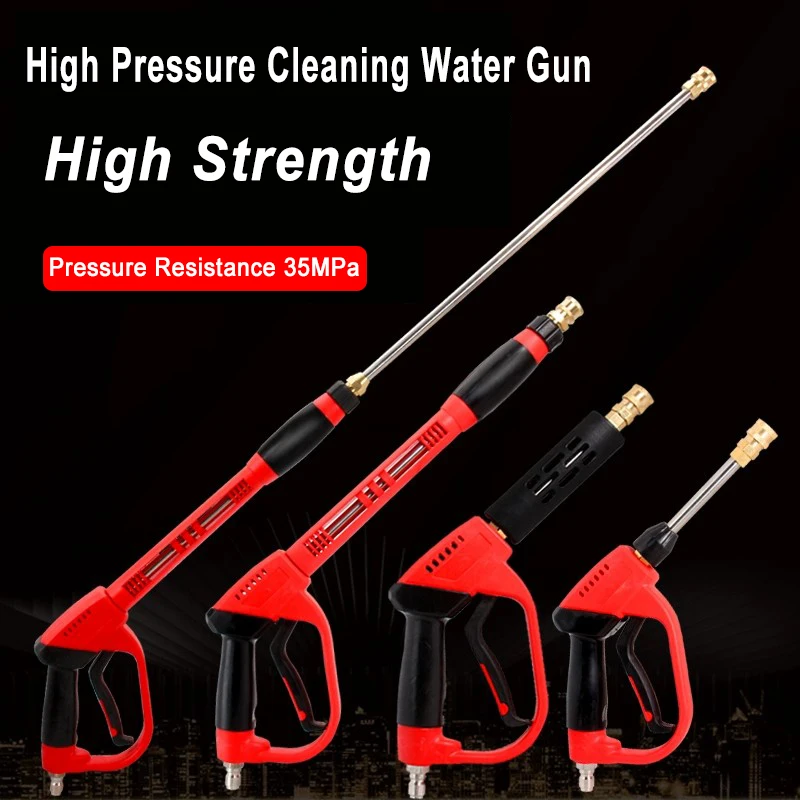 Pistolet nettoyeur haute press - Power Washer Gun Replacement avis et prix