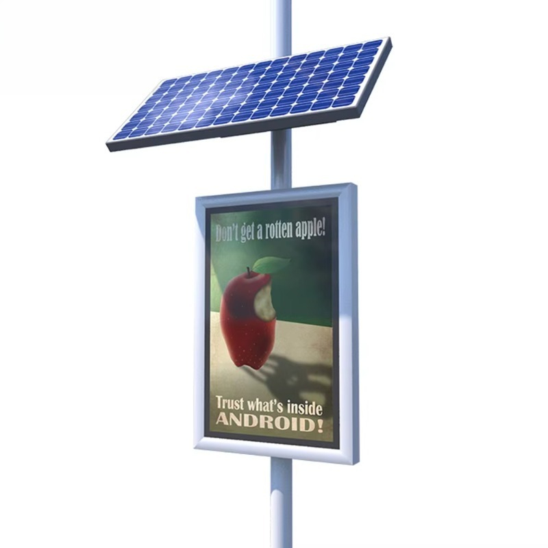 Nouvelle poutre lumineuse publ - Outdoor Power Board Box avis et prix