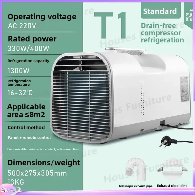 Mini climatiseur portable à tu - Outdoor Power 'Hose' avis et prix