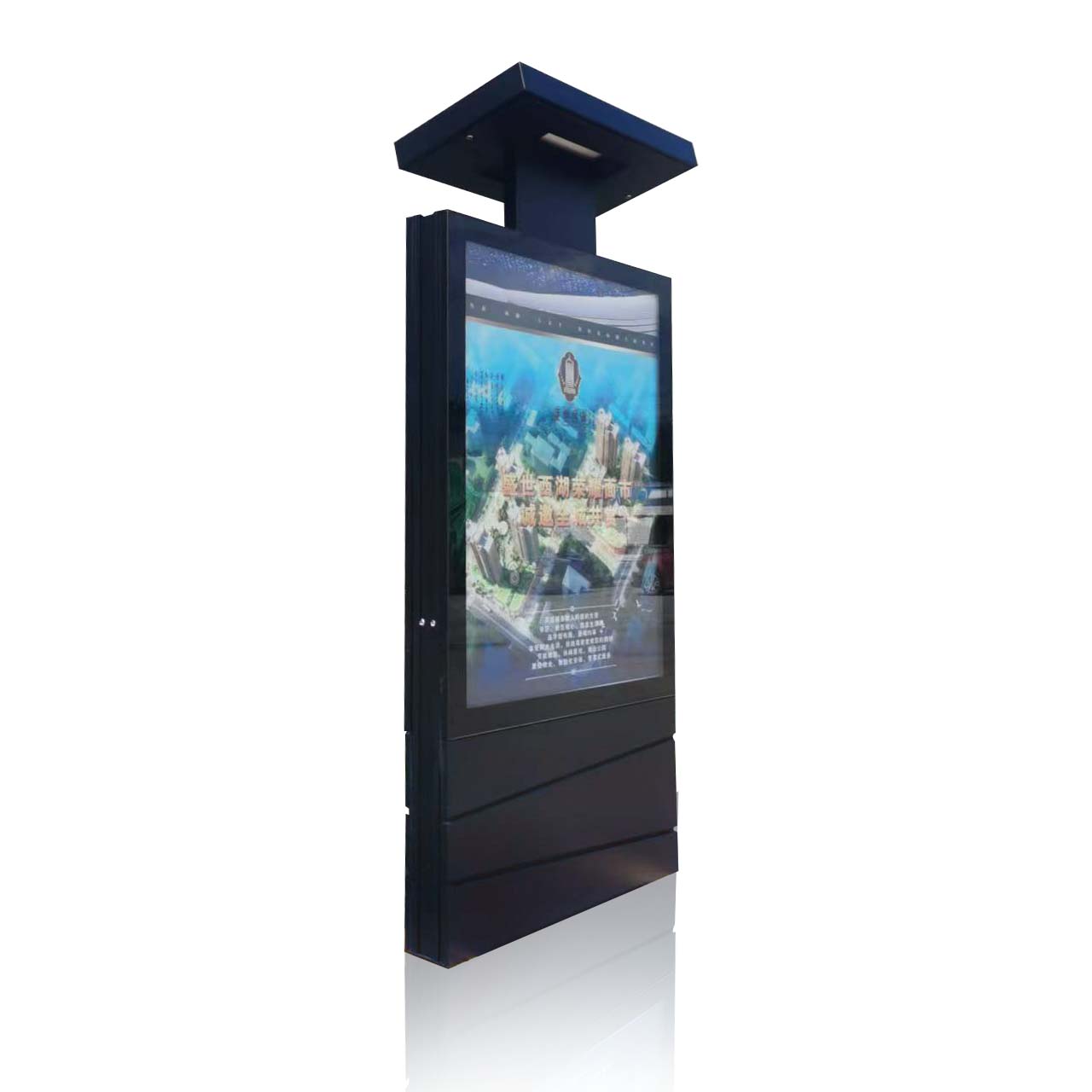 Panneau lumineux solaire à pri - Outdoor Power Board Box avis et prix