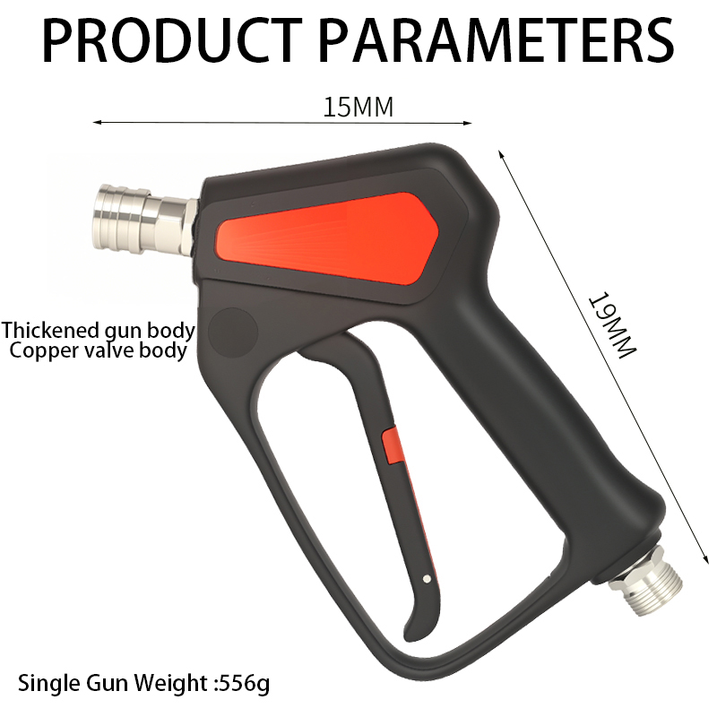 Pistolet de lavage haute press - Power Washer Gun Replacement avis et prix