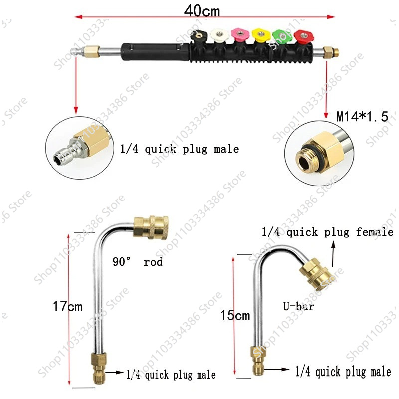 Tige d'extension pour nettoyeu - Power Washer Gun Replacement avis et prix