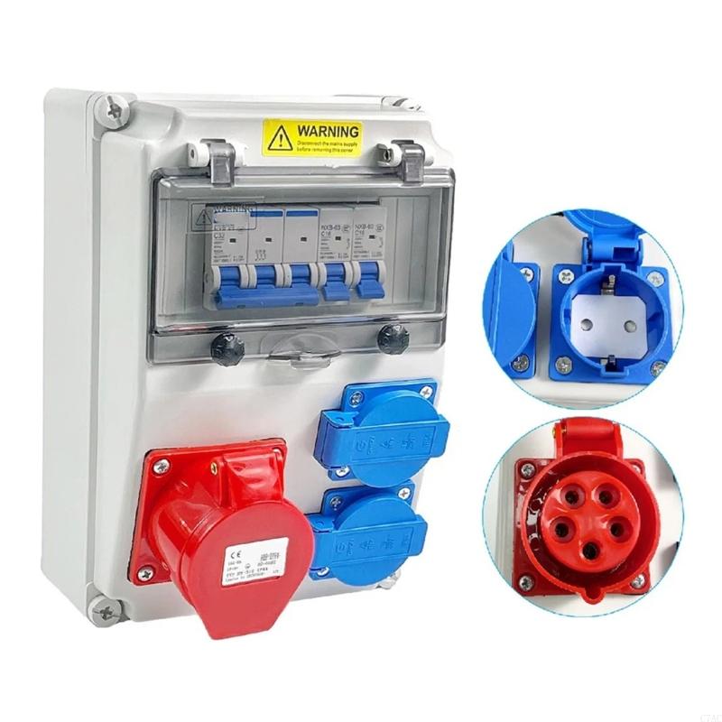 Boîte prise électrique murale  - Outdoor Power Outlet Install avis et prix