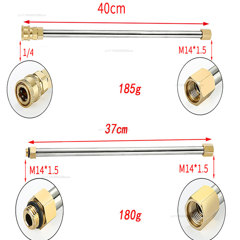 Tige d'extension pour nettoyeu - Power Washer Gun Replacement avis et prix