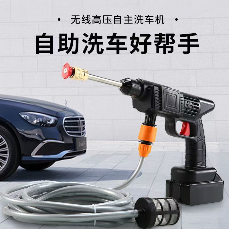 ​ Nettoyeur haute pression por - Outdoor Power Washer avis et prix
