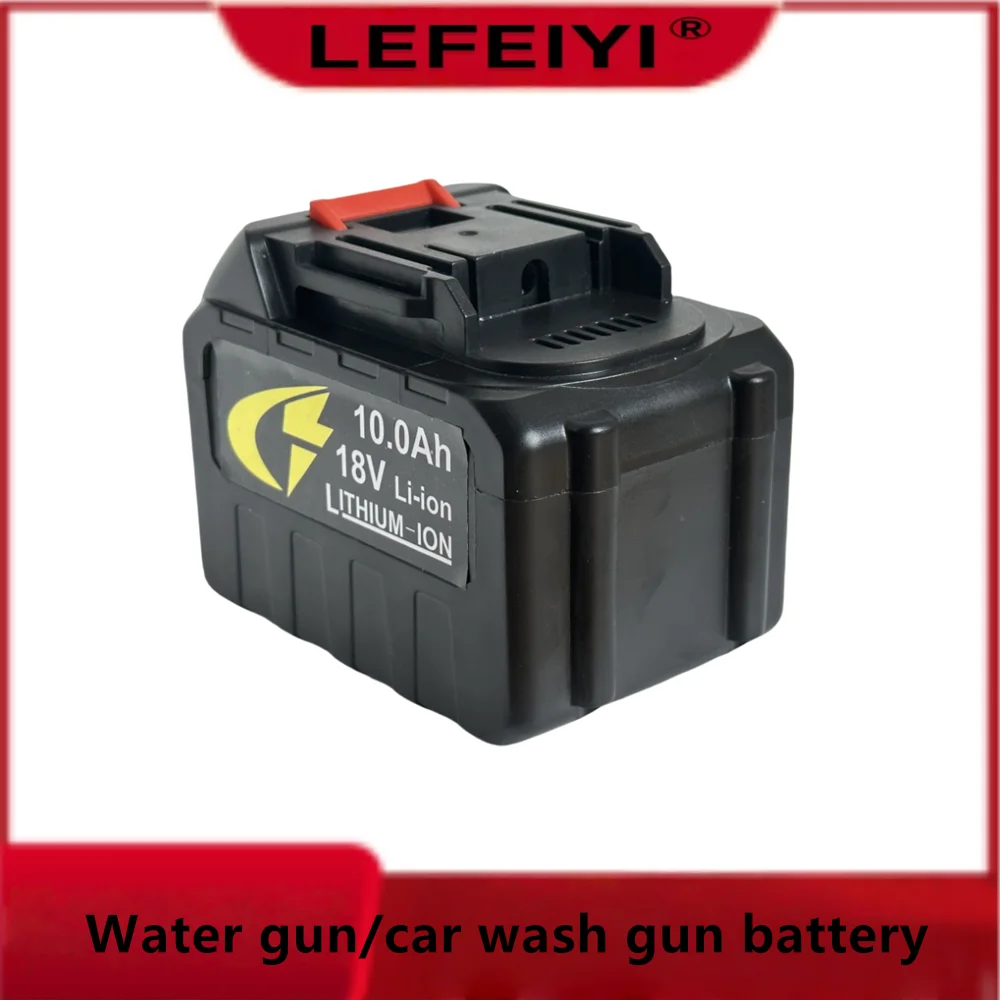 Batterie de rechange Li-Ion ha - Power Washer Gun Replacement avis et prix