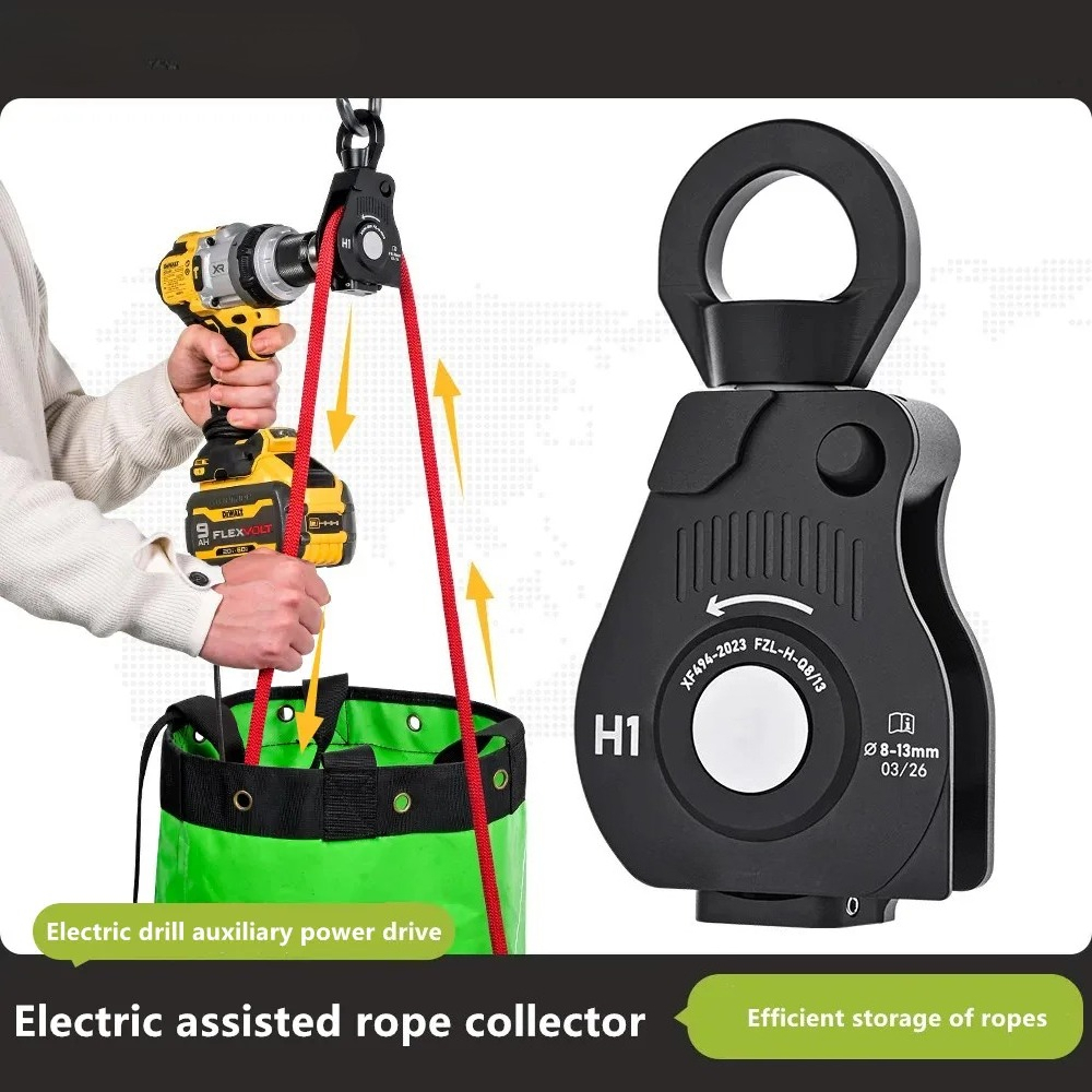 Collecteur de corde électrique - Outdoor Power Solutions avis et prix