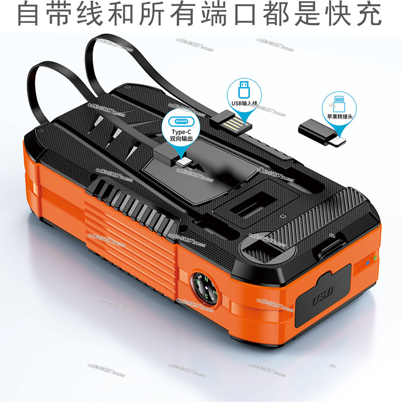 Batterie externe solaire 30000 - Outdoor Powerbank avis et prix