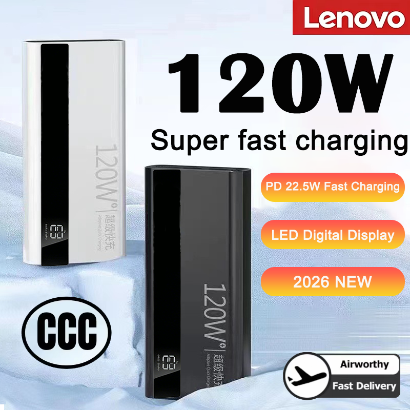 Batterie externe Lenovo 100000 - Outdoor Power Adapter Usb C avis et prix